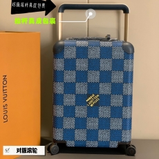 LV Suitcase